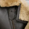 Brown Leather Zipper Jacket With Shearling Lining Closer