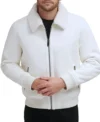 Frovian White Bomber Leather Jacket
