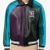 Multicolor Bomber Leather Blue Jacket Front