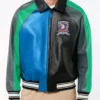 Multicolor Bomber Leather Jacket Front