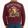 Ragnar Vintage Tiger Bomber Jacket Maroon Back