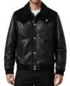 Black Leather Suede Bomber Jacket