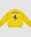 DONCARE AFGK Ferrari Yellow Bomber Leather Jacket For Sale