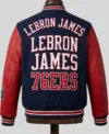 LeBron James Philadelphia 76ers Blue and Red Varsity Letterman Jacket Back