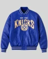 Ny Knicks X Chrome Hearts Blue Leather Jacket Front