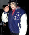 Michael Jackson Sega Jacket