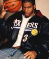 The King and The Answer James 23 Jacket