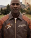 Buy Louis Vuitton x Space Jam Michael Jordan Brown Leather Bomber Jacket On Sale