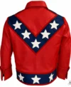 Evel Knievel Red Leather Suit back view